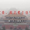 澳门金钥匙876060con